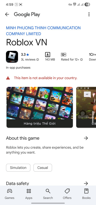 Roblox VNG Not Available 